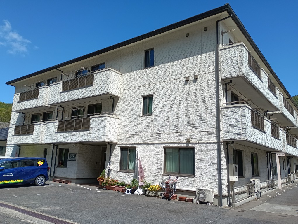 ケアホーム横山　陽だまりの家